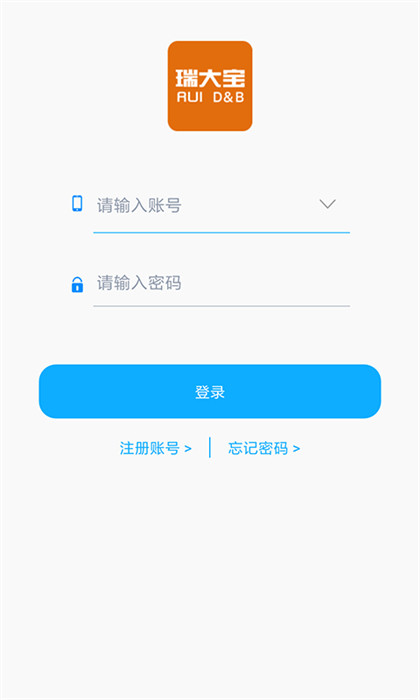 瑞银信瑞大宝app