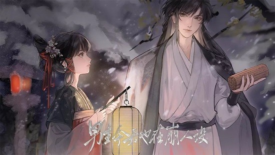 也在
