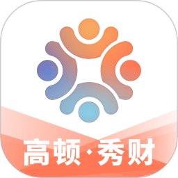 秀财会计课堂手机版(秀财网会计)