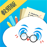 校园教师版