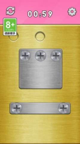 开锁我最强 开锁我最强