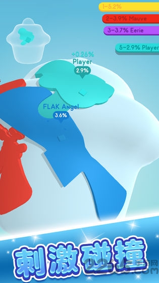涂色大作战 涂色大作战