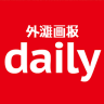 外滩daily