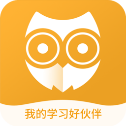 猫太子学习机软件手机版