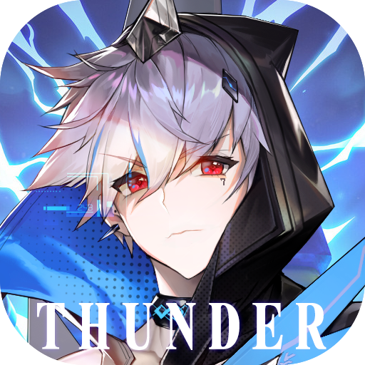 咒术之战：爱琳诗篇