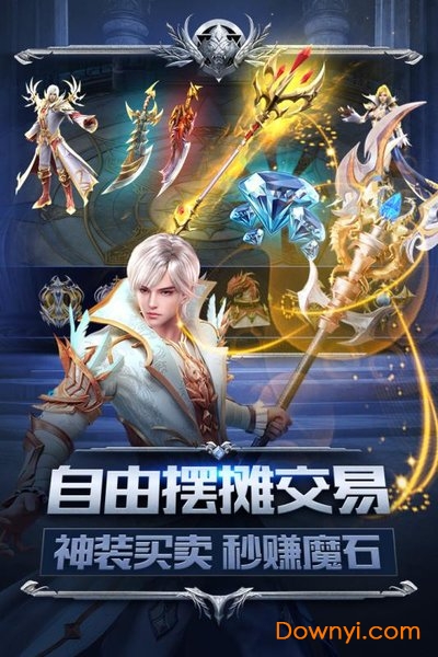 幻兽起源 幻兽起源