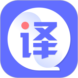 deepl翻译app
