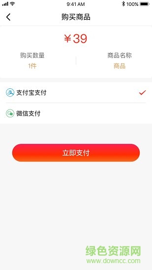 享赢优品 享赢优品