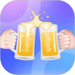 酒友聚会