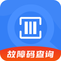 千豆故障码查询