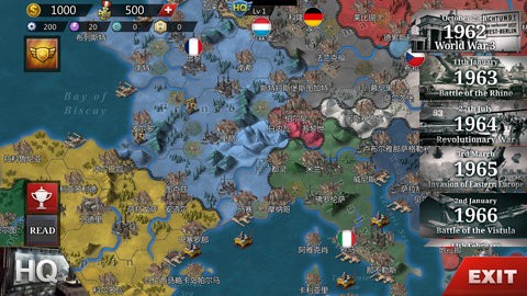 世界征服者4核战争1.6.0版 世界征服者4核战争1.6.0版