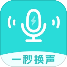 变声器吃鸡语音包
