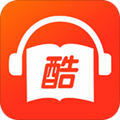 酷听书 安卓版v3.8.0.2024