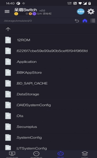 呆萌Switch模拟器YUZU 呆萌Switch模拟器YUZU
