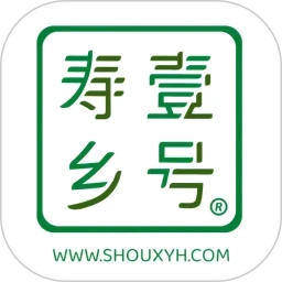 寿乡壹号