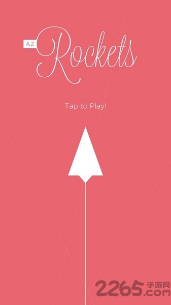 az火箭队手机游戏最新版