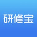 研修宝 v2.6.12 安卓版