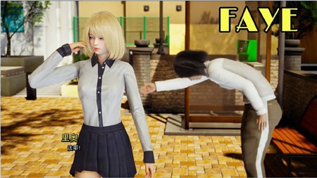 恶女管教所汉化版手游