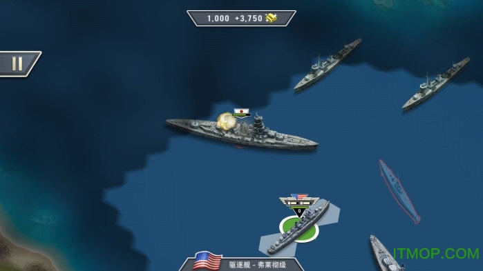 1942太平洋前线豪华版(1942 Pacific Front)