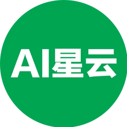 AI星云