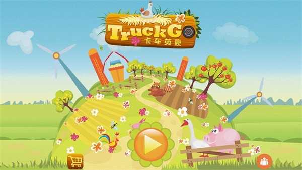 卡车英豪软手游