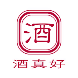 酒真好