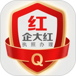企大红
