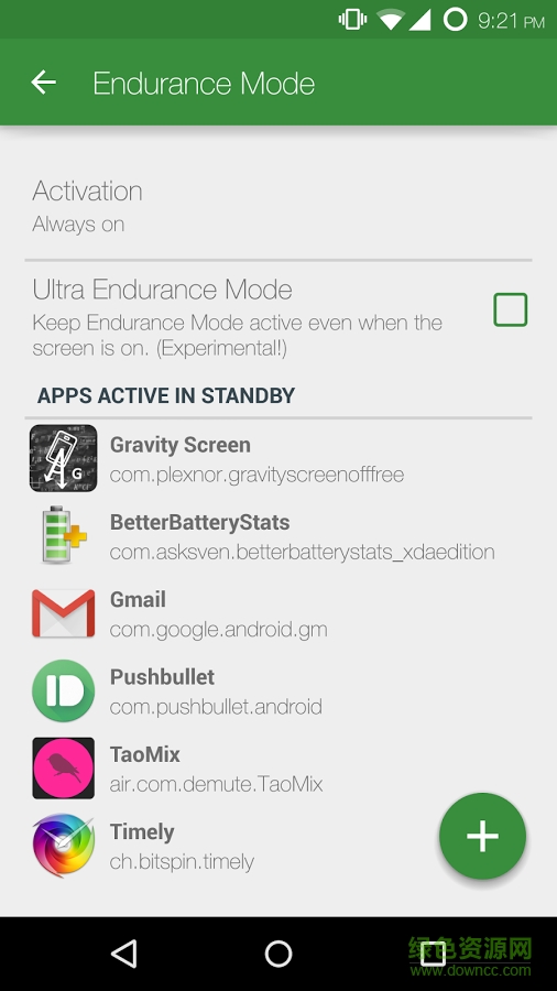 电池打盹(Power Nap)