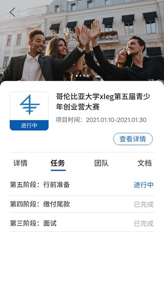 迈智纳methena tutor