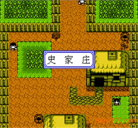 悟饭-水浒神兽 中文版