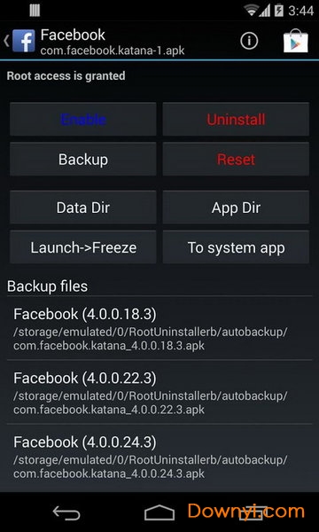 root卸载器汉化版 root卸载器汉化版