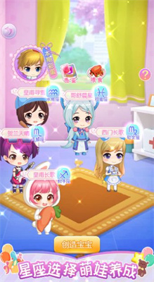 莎莎化妆间 莎莎化妆间