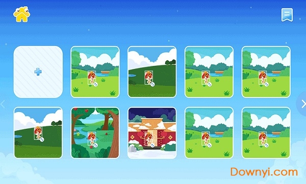 小火箭幼儿编程苹果版