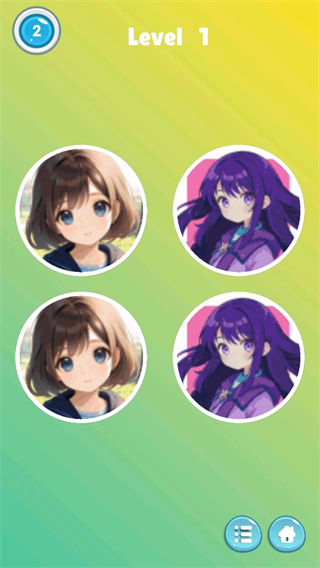 可爱的记忆大挑战