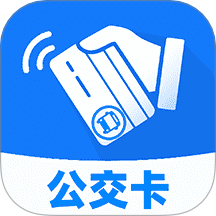 城市出行一卡通