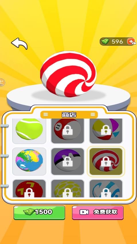 普通话音准跑酷