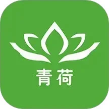 青荷健康平台