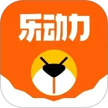 乐动力(运动计步软件) v10.10.1 安卓版