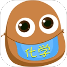 化学实验家