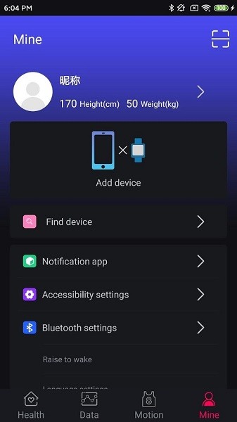 m2wear智能手表app m2wear智能手表app