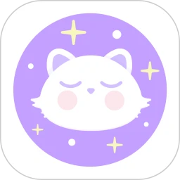 星历