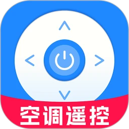 万能空调红外免费遥控器