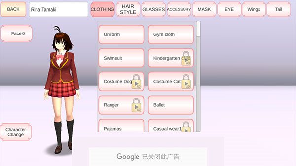 sakura school simulator英文版最新版 安卓版v1.042.03