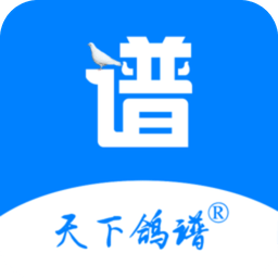 安万家