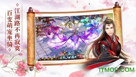 剑舞九天:剑灵诀