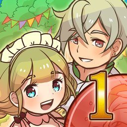 大繁盛！满腹市场