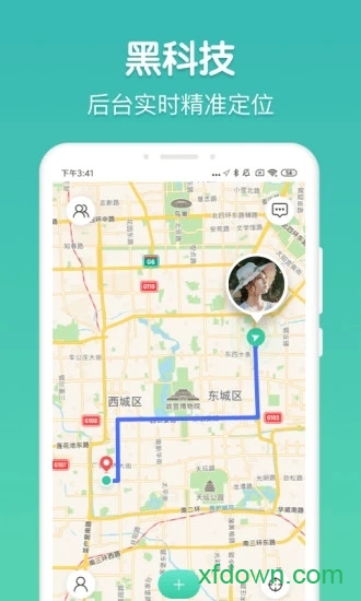 时刻守护 时刻守护