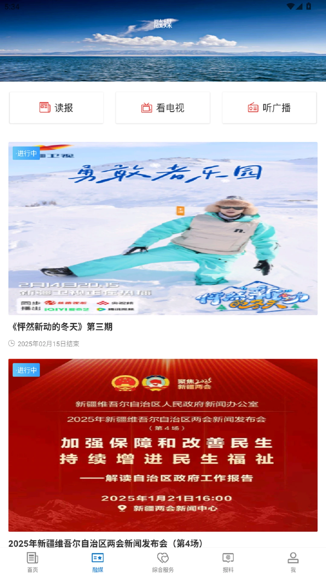 和布克赛尔好地方