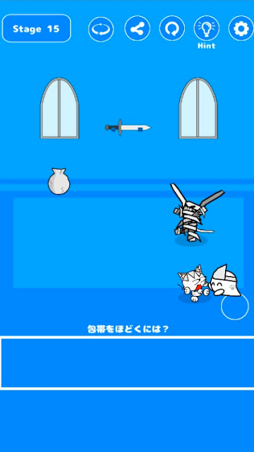 ゾンビ城からの脱出!