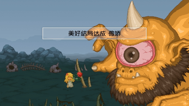 双刃战士雪姐2.0版下载(DoubleEdged)